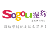 搜狗Sogou推广服务